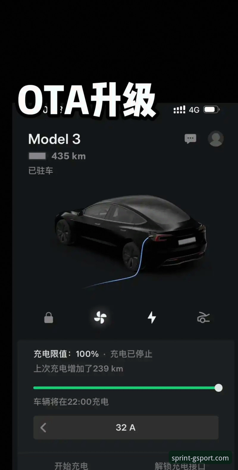 光速体育APP最新版v3.0.2发布：数据分析功能迎来重大升级